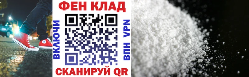 Amphetamine 97%  гидра ссылка  Апрелевка  дарнет шоп 