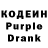 Amphetamine Розовый Vadim Garnaev