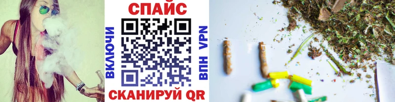 mega онион  Апрелевка  БУТИРАТ Butirat 