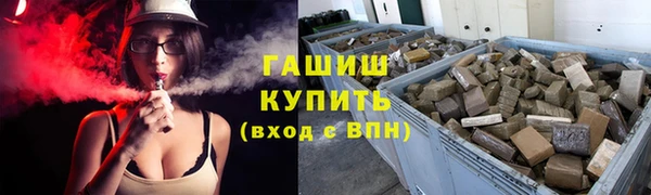 мяу мяу мука Алексин