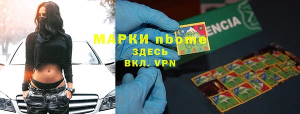 эйфоретик Остров
