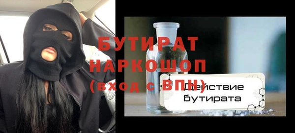 мяу мяу мука Алексин