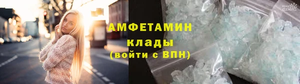 2c-b Осинники