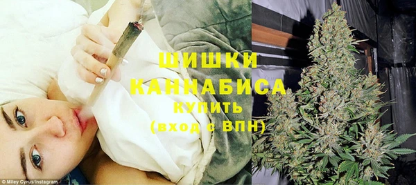 эйфоретик Остров