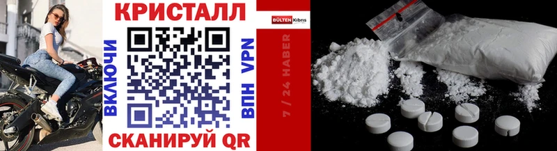 Первитин витя  Апрелевка 